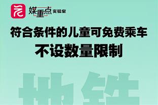 抱怨鞭炮声遭网友喷❗克罗斯回怼：你也别踢球了，闭嘴吧